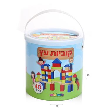 קוביות עץ