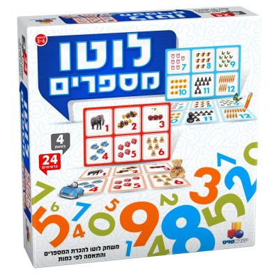 לוטו מספרים