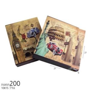 אלבום 200 תמונות מעוצב ערים בקופסה