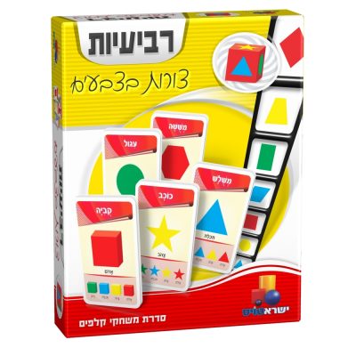 רביעיות קלפים