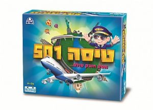 משחקים לכל המשפחה