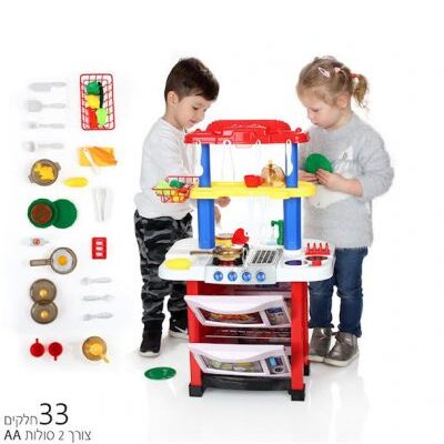 מטבחון