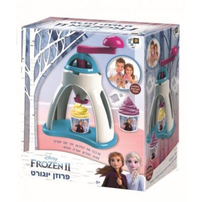 Frozen yogurt machine FROZEN 2