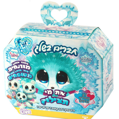 כדור פרווה חברים בשלג