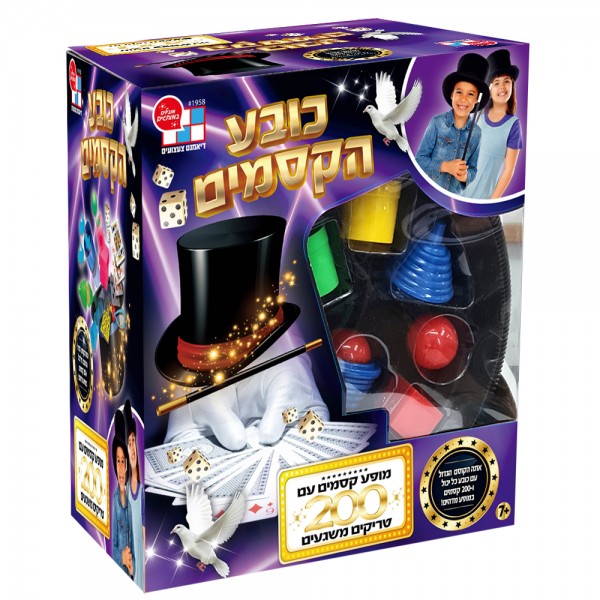 קסמים