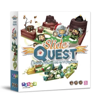 גאוני Slide Quest