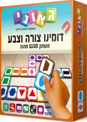 גאוני דומינו צורה וצבע