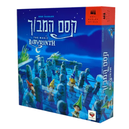 הקוביה קסם המבוך
