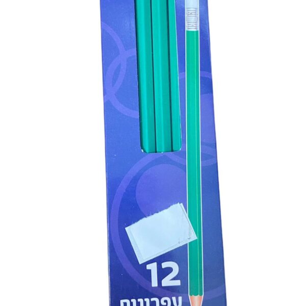 עפרונות עם מחק