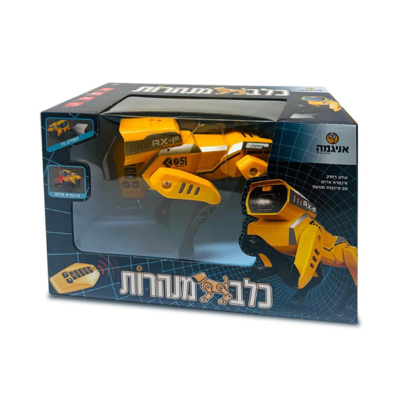 כלב מנהרות שלט אינפרא אדום
