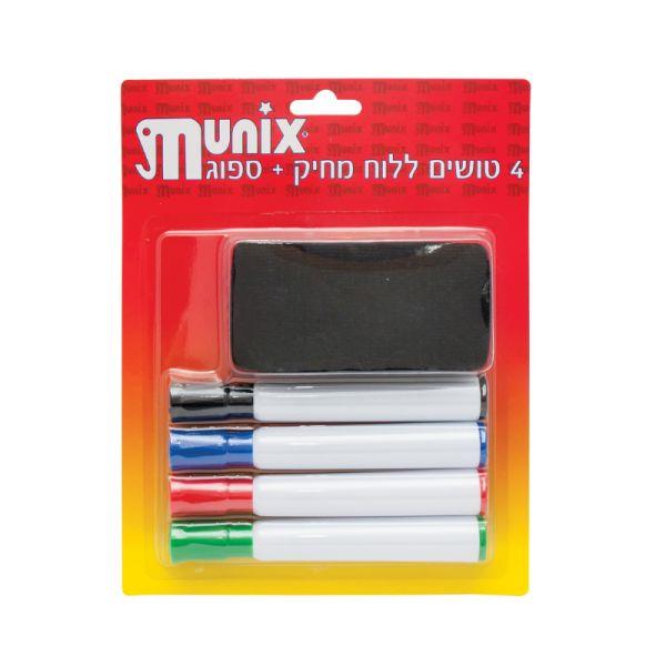 טושים ללוח מחיק + מחק