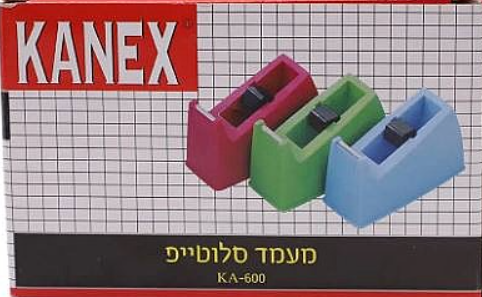 מעמד לסלוטייפ