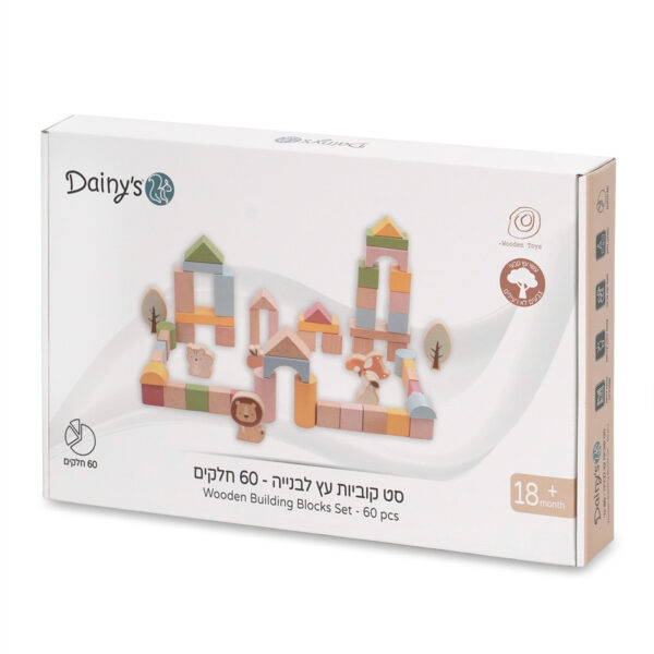 סט קוביות עץ לבנייה דייניז - ‏‏‏‏Dainy’s Wooden Building Blocks Set 60 pcs ערכת קוביות בנייה עשויות עץ – במגוון גדלים צבעים וצורות, צעצוע חינוכי המספק שעות של עיסוק, משחק ולמידה מעודד מיומנויות קוגניטיביות יצירתיות ודמיון. הצעצוע מעשיר את יכולת הלמידה של הילדים מעורר את החושים וההתפתחות המוחית. צעצוע עץ קלאסי בעל 60 חלקים בצבעי פסטל עשוי מעץ טבעי ללא צבעים רעילים. מיון צורה – אינספור אפשרויות משחק ובניה, כיף למיין קוביות ולזהות צבעים וצורות. משחק ולמידה – צעצוע חיוני לפיתוח הדמיון תוך שיפור מיומנויות זיהוי צבעים, התאמת צורה, ערימה ומיון. מתנה מושלמת לילדים המעודדת את התפתחות הילד בכל סביבה: בית, גן או בית ספר.