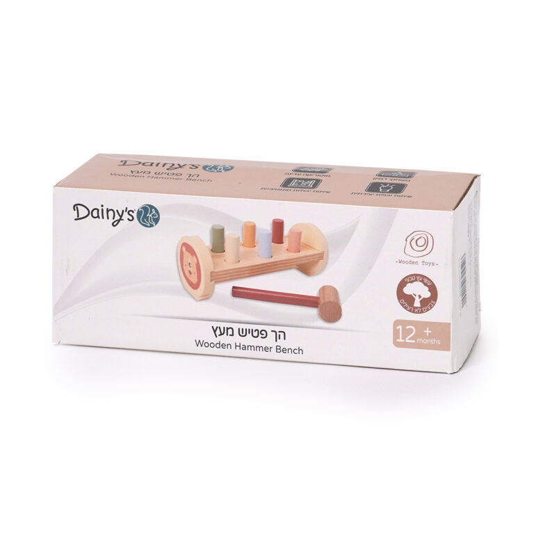 הך בפטיש מעץ - ‏‏‏‏Wooden Hammer Bench דייניז - Dainy's
