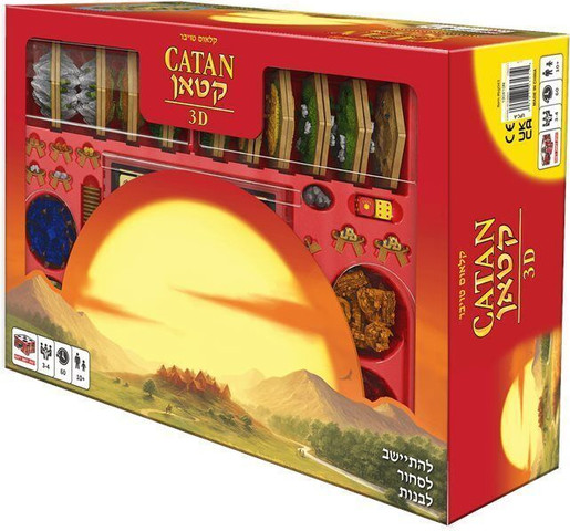 המתיישבים של קטאן בתלת מימד Catan - 3D