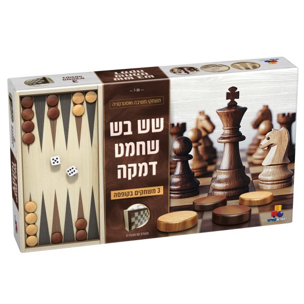 משחקי עץ
