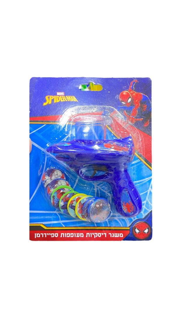 יורה חצים ספיידרמן