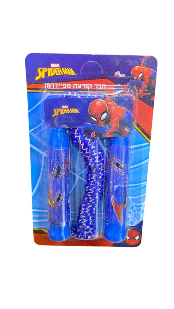 חבל קפיצה ספיידרמן