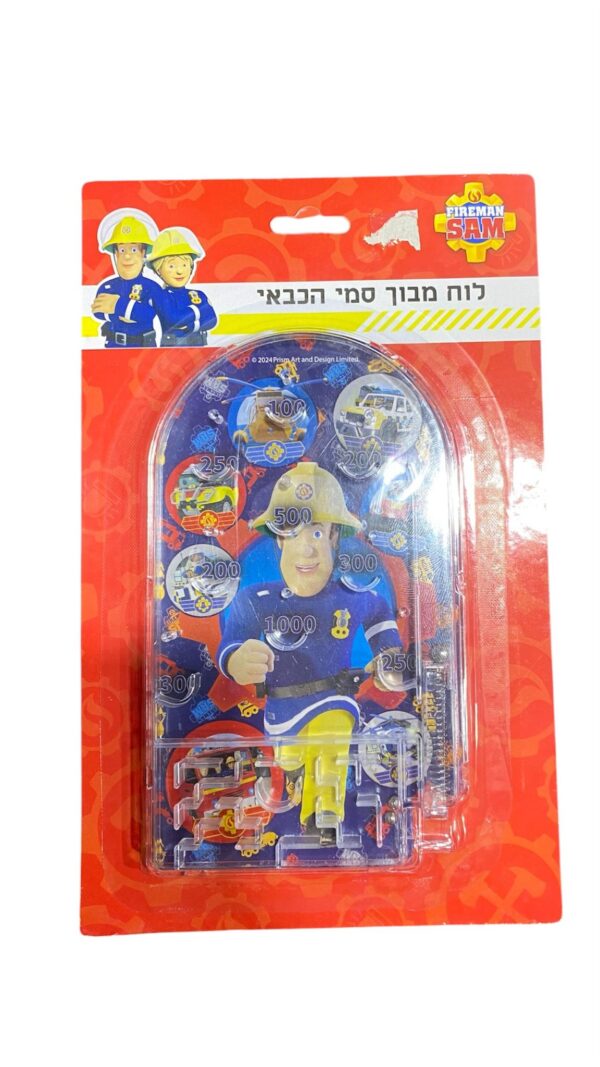סמי הכבאי