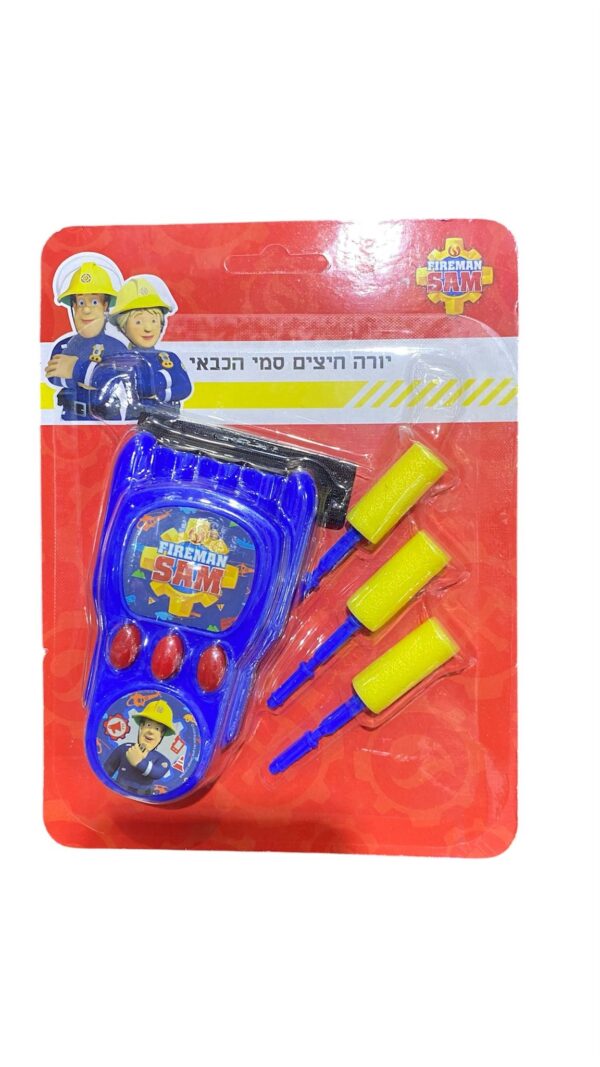יורה חצים