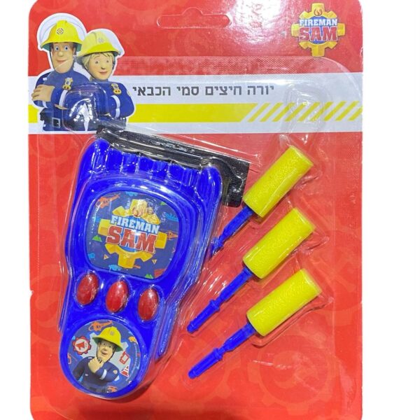 יורה חצים