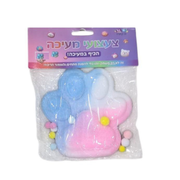 סקוושי