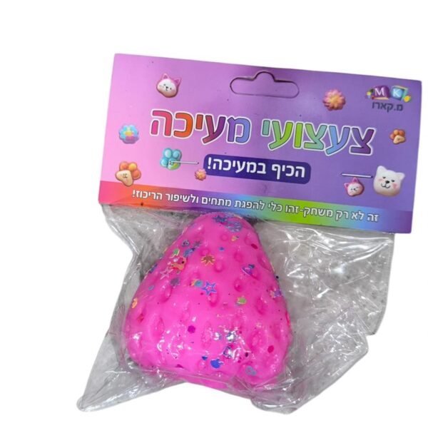 סקוושי תות ורוד