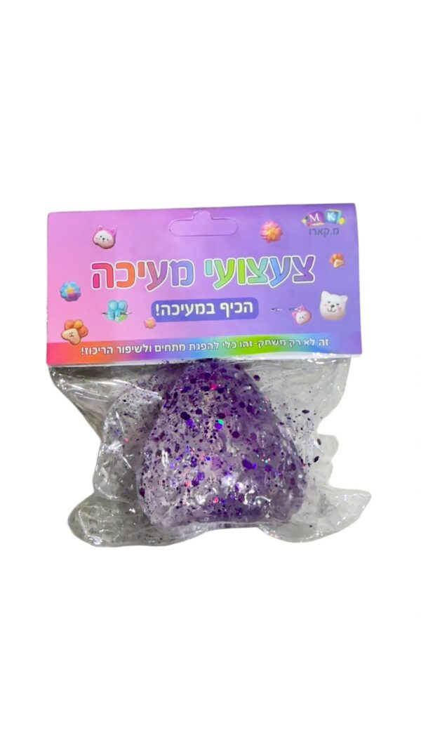 תות שקוף נצנצים