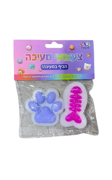 סקוושי כף רגל ודג