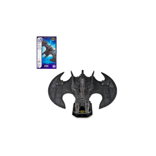 פאזל תלת מימד באטווינג המטוס של באטמן 71 חלקים