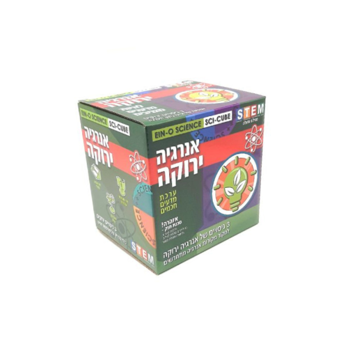 ערכת חקר אנרגיה ירוקה