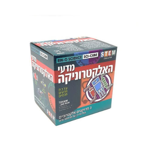 ערכת מדעי האלקטרוניקה – חקר החשמל בקלות ובהנאה! כל דבר סביבנו מורכב מחלקיקים זעירים הנקראים אטומים. אטומים מורכבים מחלקיקים קטנים עוד יותר: אלקטרונים (עם מטען שלילי), פרוטונים (עם מטען חיובי) ונויטרונים (חסרי מטען). בערכת תיבה זו תוכלו: לחקור את זרימת החשמל במעגלים שונים להבין כיצד ניתן להשתמש בזרם חשמלי כדי להפעיל מנועים, נורות ועוד ללמוד דרך ניסויים חווייתיים ומהנים עם פרופסור איינו 🎯 מומלץ מגיל 6 ומעלה – חוויה חינוכית שמביאה מדע לידי חיים!