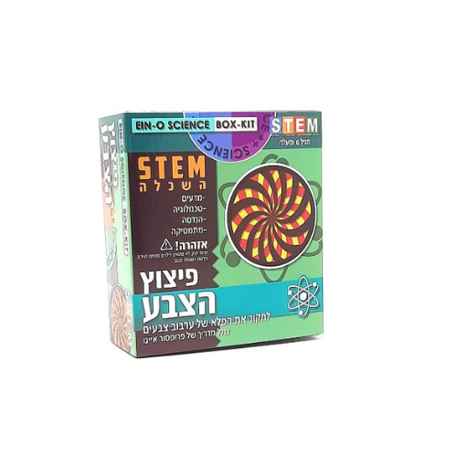 ערכה המלמדת על הצבעים