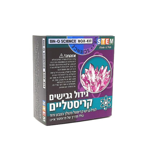 גידול קריסטלים