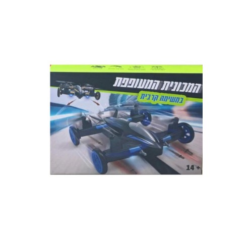 עיצוב ללא שם (9)