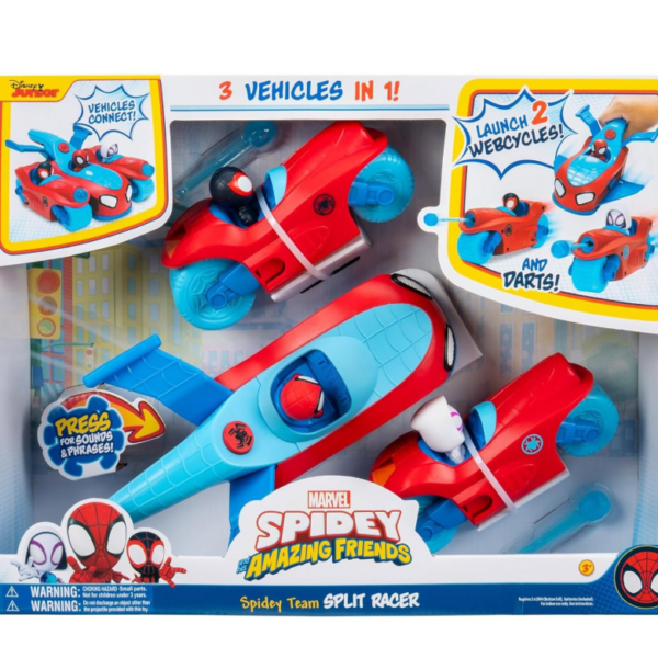 ספיידי רכב מתפצל ל 3